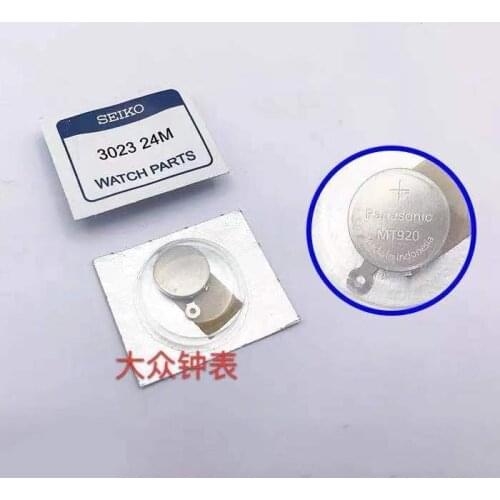 1pcs Original Japanese Watch battery MT920 3023 24M
