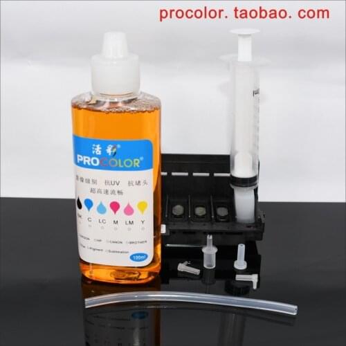 Print head Cleaning liquid Tool Clean Cleaner ink part for EPSON XP605 XP620 XP625 XP55 XP750 XP760 XP 760 55 620 inkjet printer