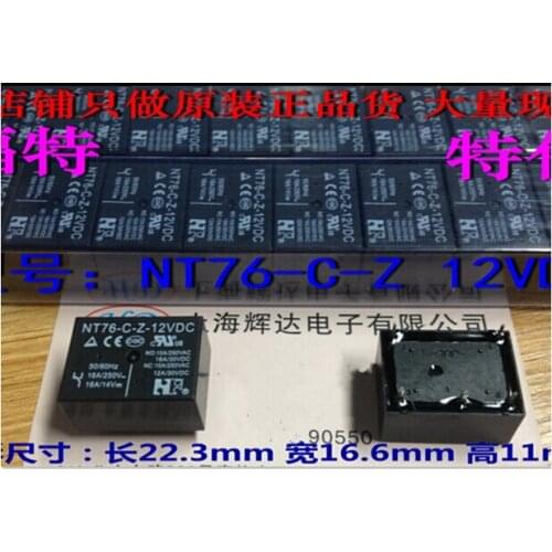 HOT NEW NT76-C-Z-12VDC NT76-C-Z NT76-C NT76 12VDC 12V Nasiont DIP5