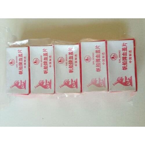 New 500 pcs Coverslip 22x26 Slide Slips Cover Glass Special For Hemocytometer