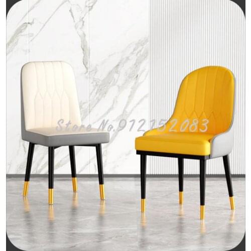 Home Nordic Style Light Luxury Dining Chair Modern Simple Back Chair Net Red Negotiation Manicure Dining Table Stool Makeup Desk