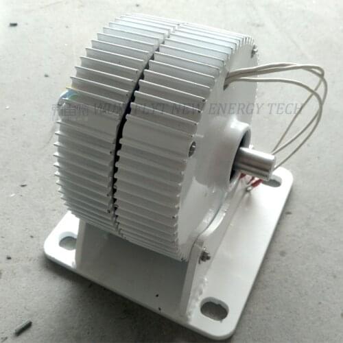 Horizontal 400w 24v horizontal axis permanent magnet generator with base