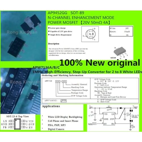 10 pieces 100% New original AP9452GG AP9452 9452 APW7136 APW7136CCI-TRG APW7136CCI-TRL APW7136CCI APW7136BCI-TRG APW7136ACI-TRG