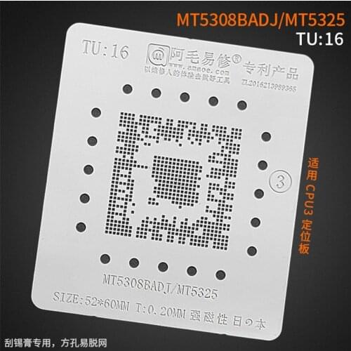 0.20MM Amaoe BGA Stencil MT5308BADJ/MT532 TU16 For LCD TV CPU Reball IC Pins Square Hole Soldering Tin Plant Net Heat Template