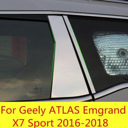 High quality stainless steel Car window trim strip glass frame protection Article For Geely ATLAS Emgrand X7 Sport 2016-2018