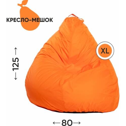 Садовая мебель АртБинБэг China At AliExpress