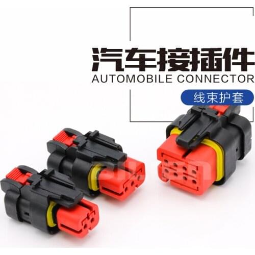 Te automobile waterproof connector connector 2 / 3 / 8 / 12p terminal 776427-1 / 776429-1 / 776437-1 /776438-1/776494-1/776495-1