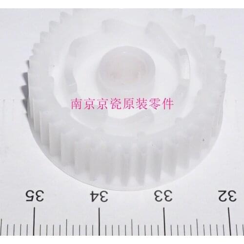 New Original Kyocera GEAR Z37S FREE for:FS-2100 M3040 M3540 M3550 M3560 P3045 P3050 P3060 P4040