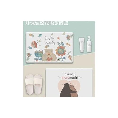 Diatom mud absorbent mat, toilet door antiskid mat, household quick drying bathroom diatom mat