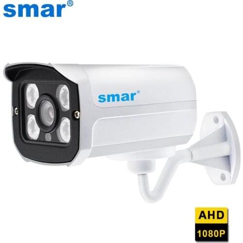 Smar Outdoor CCTV Cameras