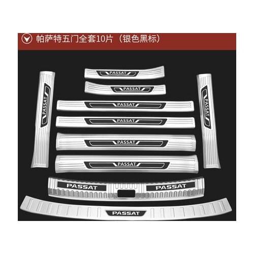 Stainless steel Threshold guard plate plate trunk threshold guard plate anti-scratch Car styling For Volkswagen Passat 2019 2020
