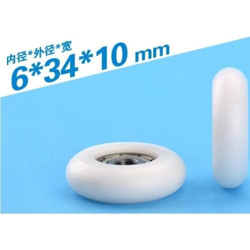 10pcs 6*34*10mm, sliding gate/window nylon roller/pulley/wheels 626ZZ bearing bore 6mm,diameter 34mm,thickness 10mm
