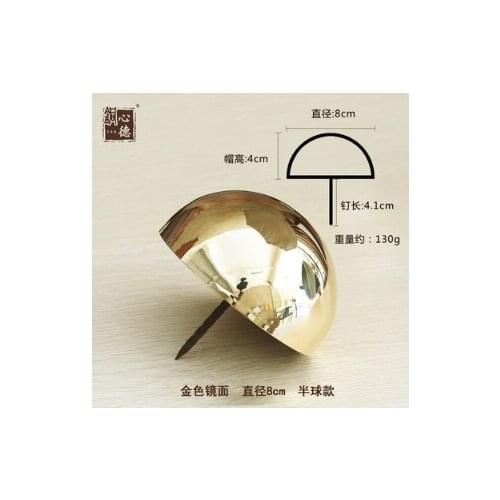 A2 8cmChinese style Pure copper Antique Flower Nail Decorative Upholstery Tacks Jewelry Gift Wood Box Door Sofa Furniture Tack