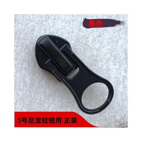 Free shipping 50pcs/lot 5# Black Nylon zipper slider quilt cover pocket tent case bag zipper slider with auto lock