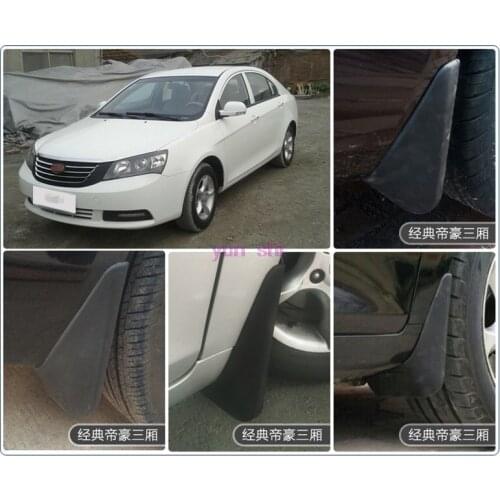 For 2009-2014 Geely Emgrand EC7 EC7-RV Car Mud Flaps Splash Guard-Soft Material Mudguard Fender sticker car styling Accessories