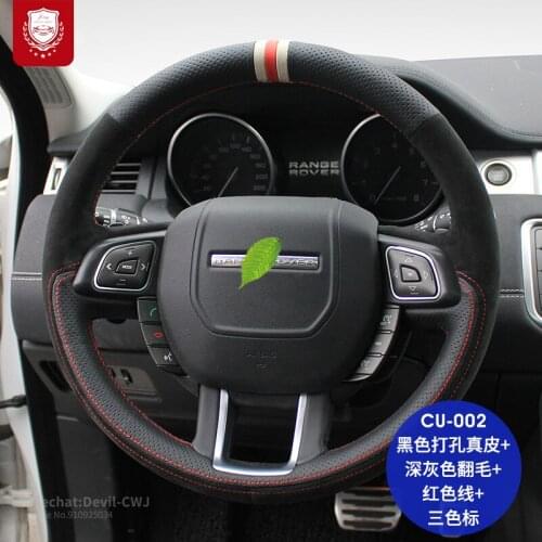 For Land Rover range rover Defender evoque discovery 5 4 R-DYNAMIC Freelan real Alcantara steering wheel cover car accessories