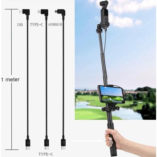 Mavic Mini 2 OSMO Pocket 2 Data Line Conversion Wire Type-C Micro-USB IOS Selfie Connect Cable For DJI Mavic Air 2 Cable 30cm 1m