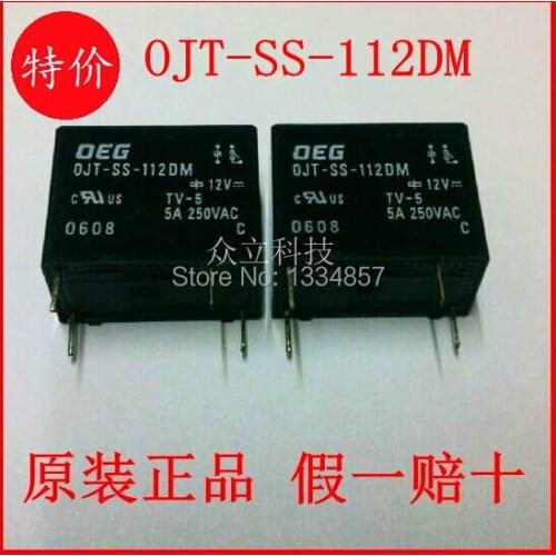 OJT-SS-112DM 12V 5A250VAC 12VDC Power Relay original New