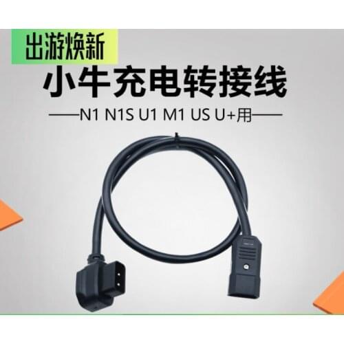 Brake Sensor Brake Switch Brake Master Cylinder Switch Apply For Niu N1 N1s