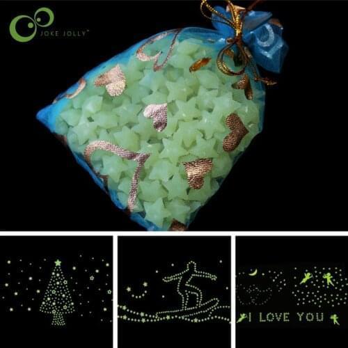 200pcs/set DIY 3D Shine Stars Glow In The Dark Luminous Fluorescent Plastic Wall Stickers for Living Home Decoration WYQ