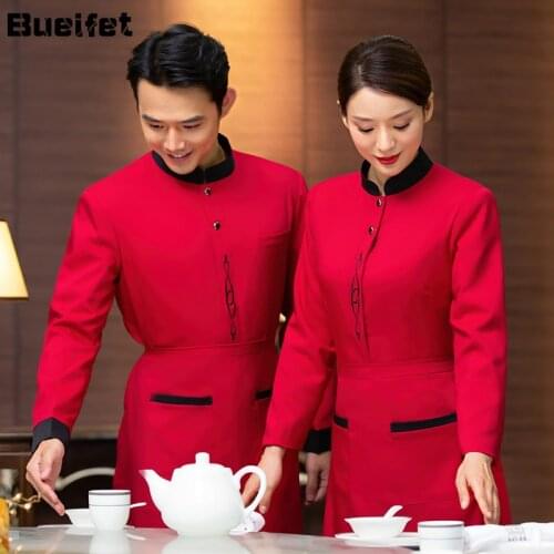 Hot Pot Restaurant Waiter Uniform Chinese Restaurant Work Overalls Long-Sleeved Female Catering Kitchen Tooling Cooking Jacket