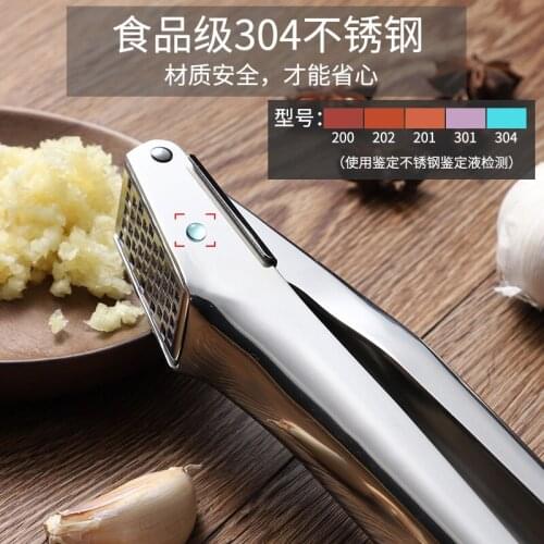 Kitchen supplies stainless steel garlic press garlic masher garlic grinder home manual kitchen ginger