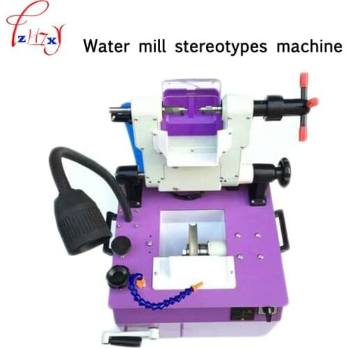 Mini wooden bead processing machinery water grinding machine round ball machine shape and cut two in one 220/380V 1PC