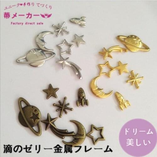 WholeSale 700pcs/Lot Mixed Star Moon Rocket Sun DIY Metal Charm Pendant Earring Necklace Jewelry Making Finding Steampunk Cogs