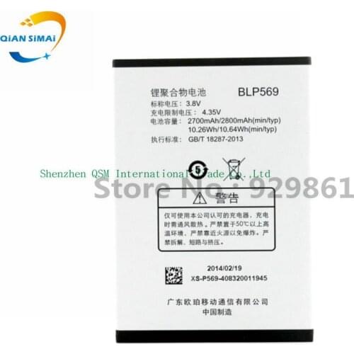 100% Oppo Find 7 Battery 2700mAh New 100% new high qulaity BLP569 For OPPO Find7 X9007 X9077 Mobile Phone- In Stock
