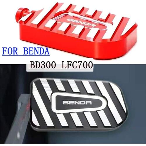 For BENDA BD300 LFC700 BD 300 LFC 700 Rear Foot Brake Lever Pedal Enlarge Extension Rear Brake Peg Pad Extender