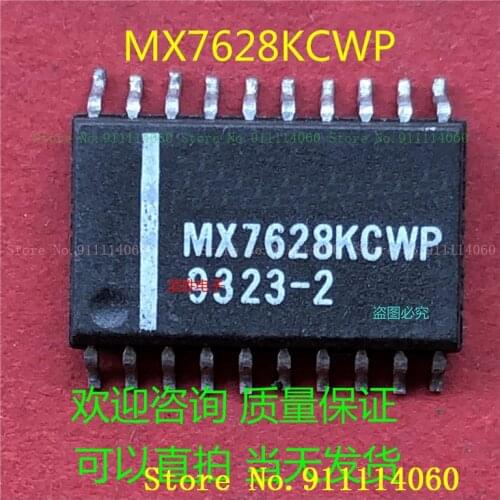 MX7628KCWP SOP20