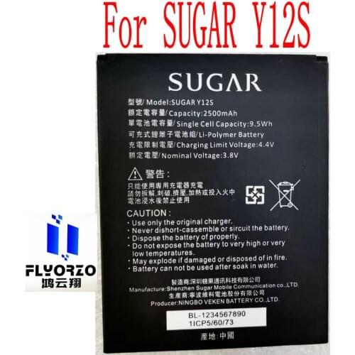 New High Quality 2500mAh SUGAR Y12S Battery For SUGAR Y12S Mobile Phone