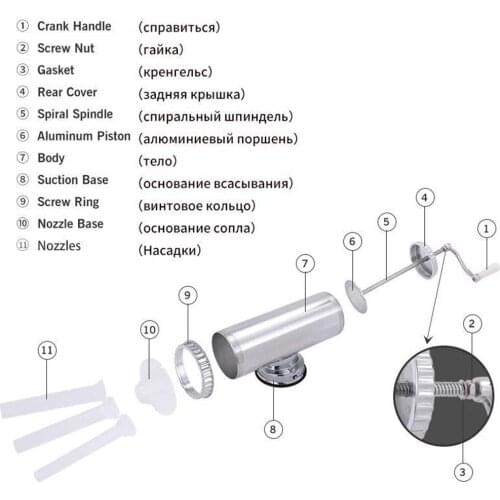Aluminum Alloy Homemade Kitchen Manual Sausage Maker Machine Saugage Press