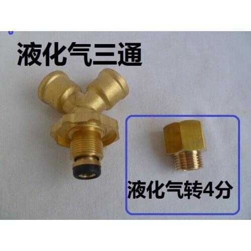 Vidric Liquefied gas pressure reducing valve with 4 points external wire conversion head Gas tank tee 1 point 2 way diverting co