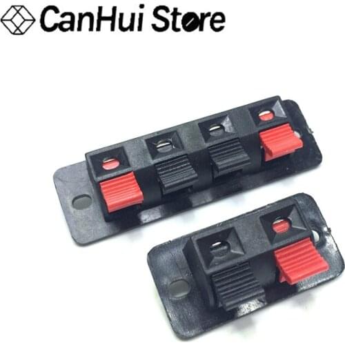 5PCS 2/4 Positions Connector Terminal Push in Jack Spring Load Audio Speaker Terminals Breadboard clip AC 50V 3A XF30