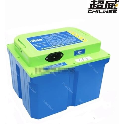 60V 20AH Removable Lithium Battery for Daibot 3 Wheel Electric Tricycle Scooter