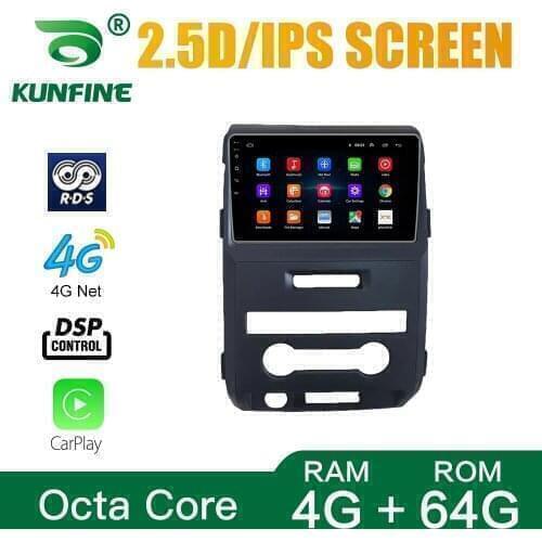 Car Radio For Ford F150 Raptor 2009-2012 high Version Android 10.0 Car DVD GPS Navigation Player Deckless Car Stereo Headunit