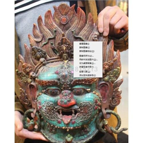 Bi0011582 16" Tibet Buddhism Bronze Turquoise Red Coral Mahakala Buddha Head Mask Statue