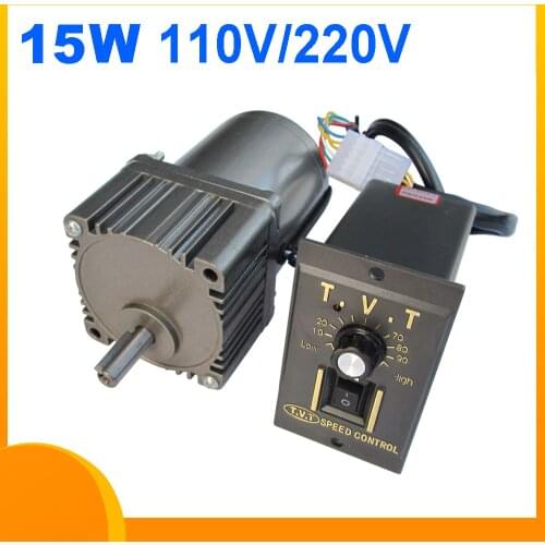 15W 0.75-450rpm Variable motor AC 110V 220V Low rpm geared motor Reducer box Induction motor Speed governor Adjustable CW CCW