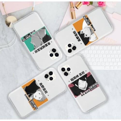 Volleyball boy Haikyuu Anime Phone Case Transparent soft For iphone 5 5s 5c se 6 6s 7 8 11 12 plus mini x xs xr pro max