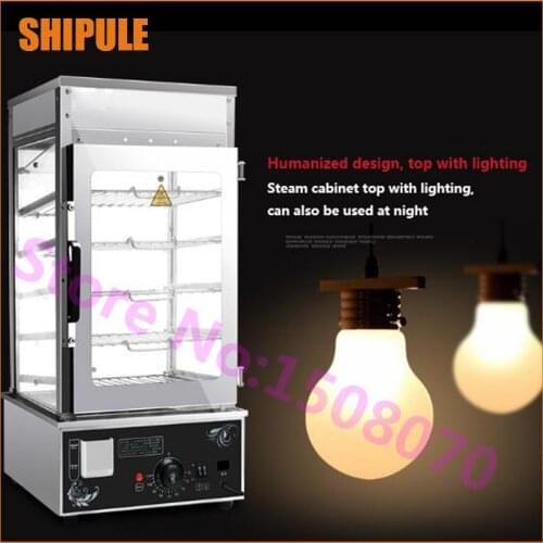 Wholesale products 220 V electric stainless steel bread making machine commercial bun bread steamer price