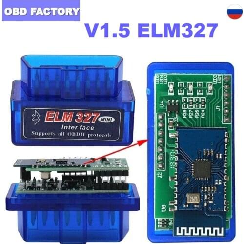 10PCS/Lot Super Mini ELM327 Bluetooth V1.5 OBD2 For Android/Symbian Code Reader PIC18F25K80 ELM 327 Bluetooth OBD Interface