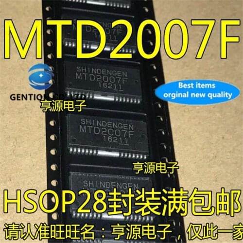 10Pcs MTD2007 MTD2007F SHOP28 Driver chip for printer in stock 100% new and original
