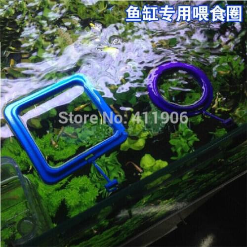 2pcs A Lot Food Feeding Ring Aquarium Fish Tank Feed Accessory with Suction free shipping
