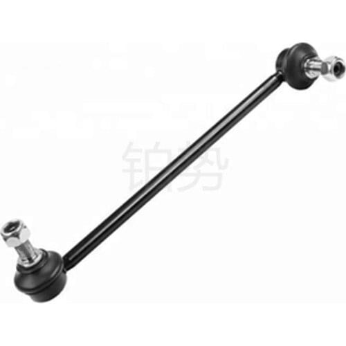 Car Front balance bar boom L adapter mer ced esb enzW639 Stabilizer bar/balance bar Balance bar boom Front balance bar ball L