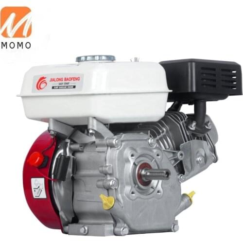 Jialong Baofeng 196cc Gasoline Engine 6.5hp