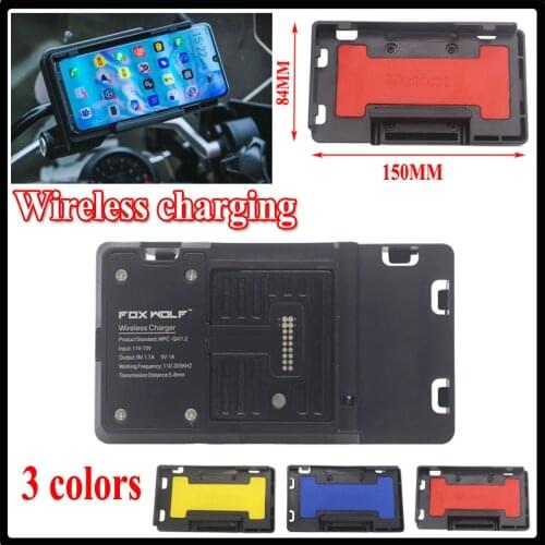 For BMW S1000XR S1000 XR S 1000 XR Wireless charger wireless Fast charging Mobile Phone Navigation Bracket