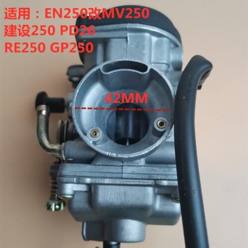 200cc Carburetor for loncin re200 re250 jianshe suzuki EN250 GP250 250cc motorcycle PD26 26mm