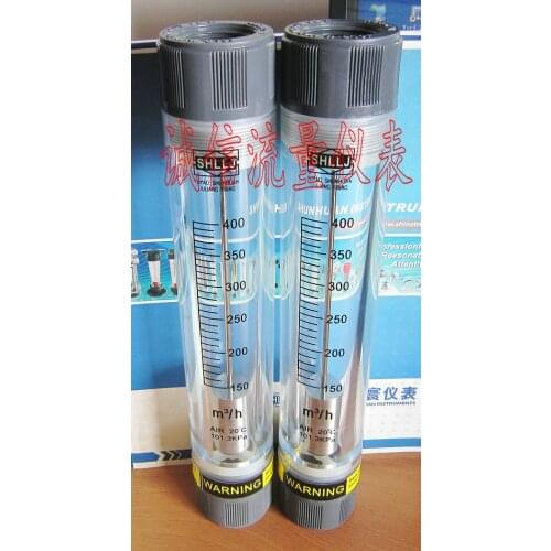 LZM-25G Pipeline Gas Flow Meter 150-400 cubic/hour 1 inch internal thread