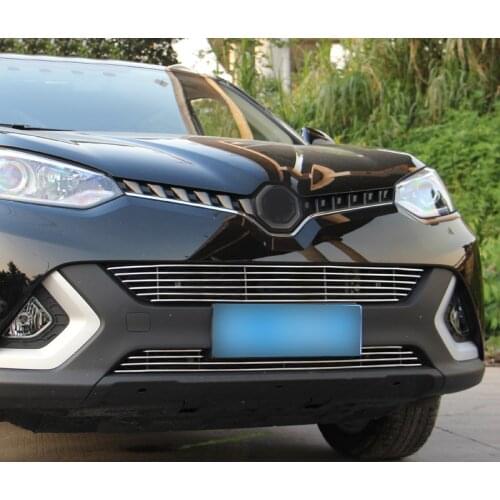 For MG GS 2015-2016 2017-2019 GT 2018-2019 metal Front grille Horizontal decoration Bright sticker